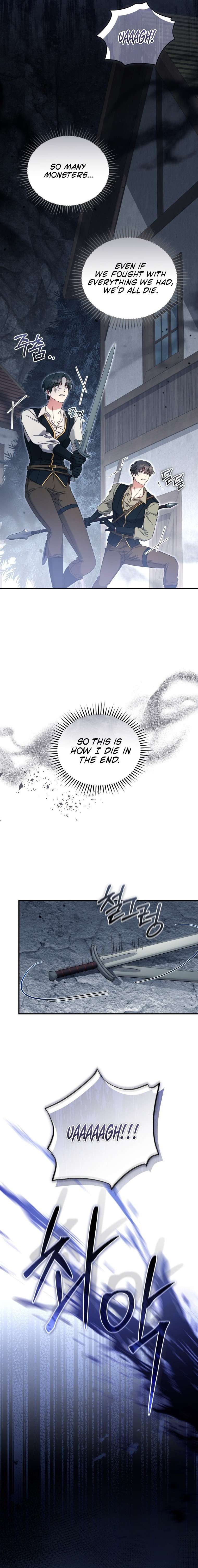 The Princess Imprints the Traitor Chapter 125.00 Page 21