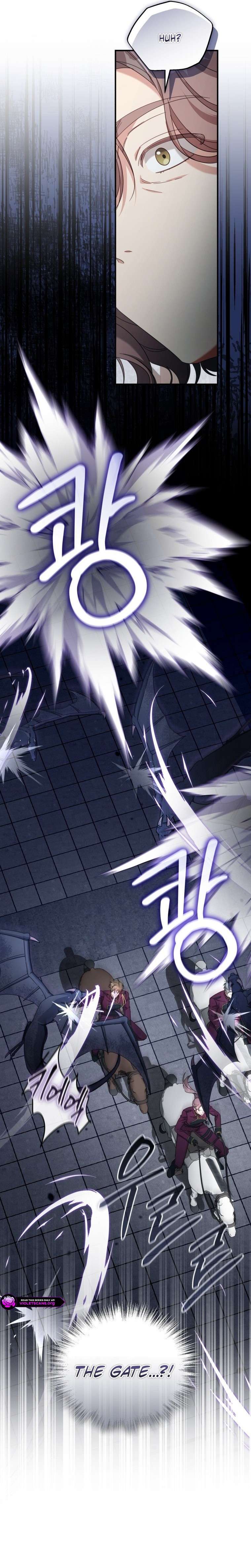 The Princess Imprints the Traitor Chapter 125.00 Page 25