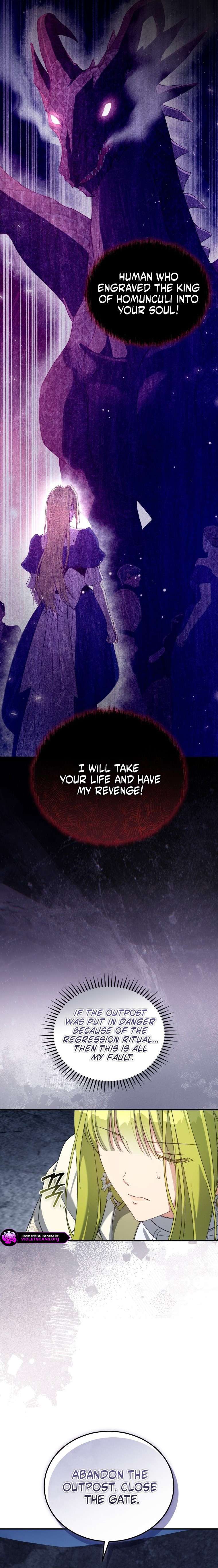 The Princess Imprints the Traitor Chapter 125.00 Page 3