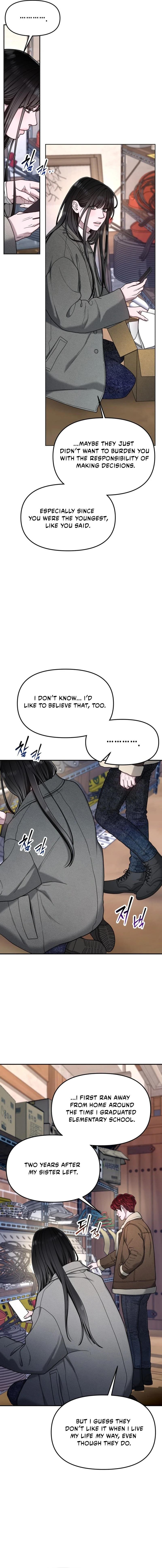 Look-Alike Daughter - Chapter 195 Page 12