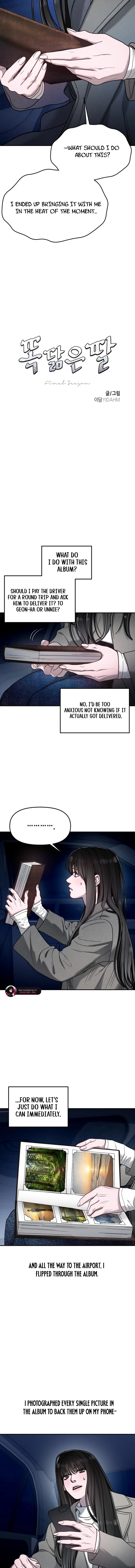 Look-Alike Daughter - Chapter 196 Page 2