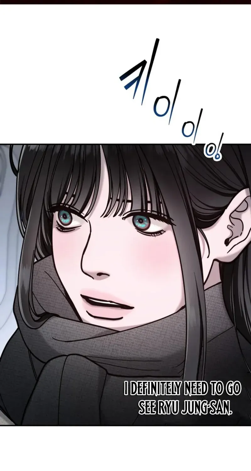 Look-Alike Daughter - Chapter 197 Page 2