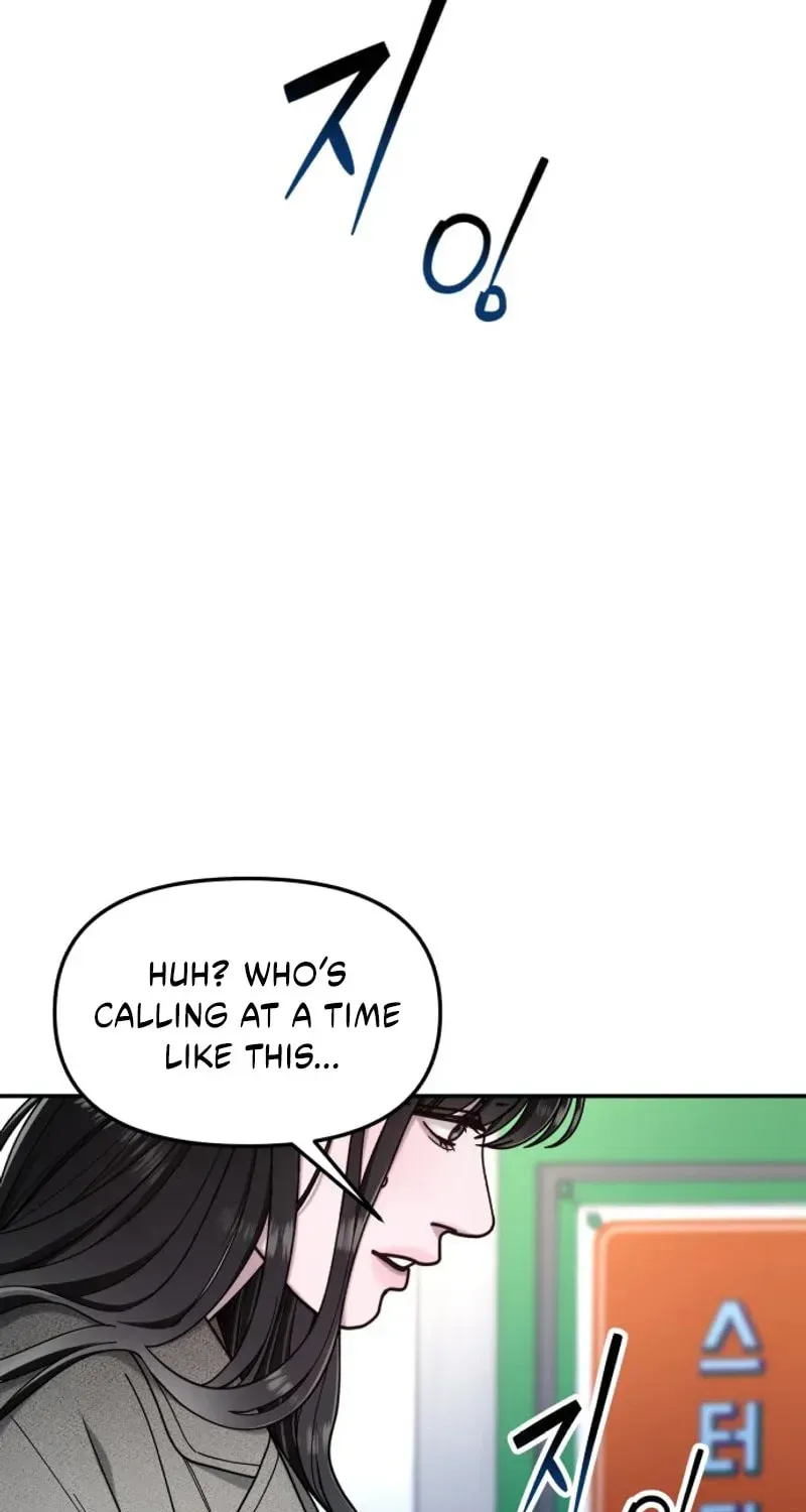 Look-Alike Daughter - Chapter 197 Page 20
