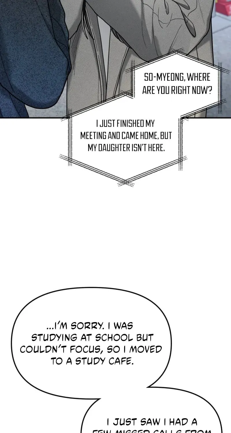 Look-Alike Daughter - Chapter 197 Page 25
