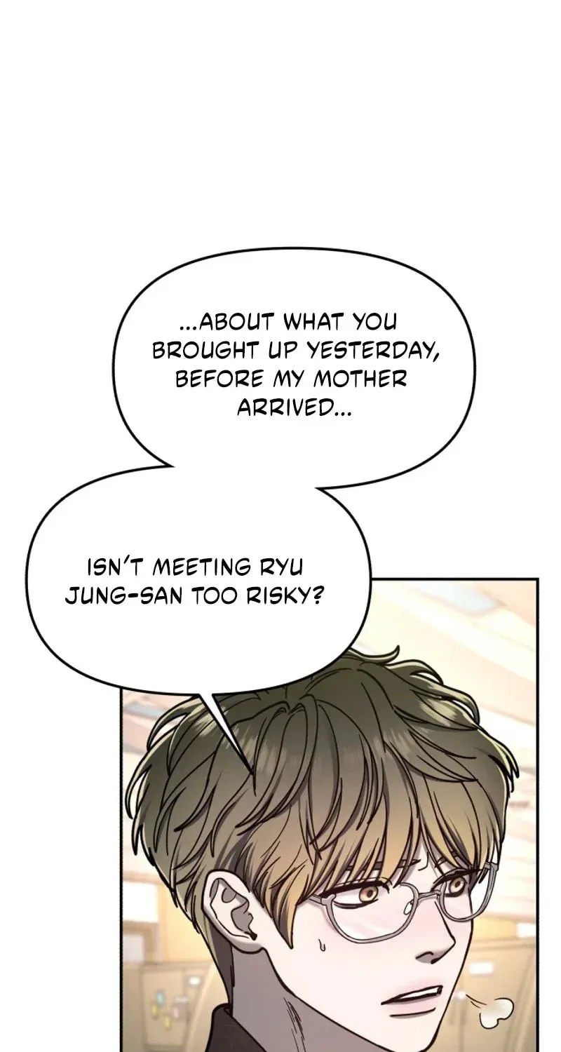Look-Alike Daughter - Chapter 197 Page 88