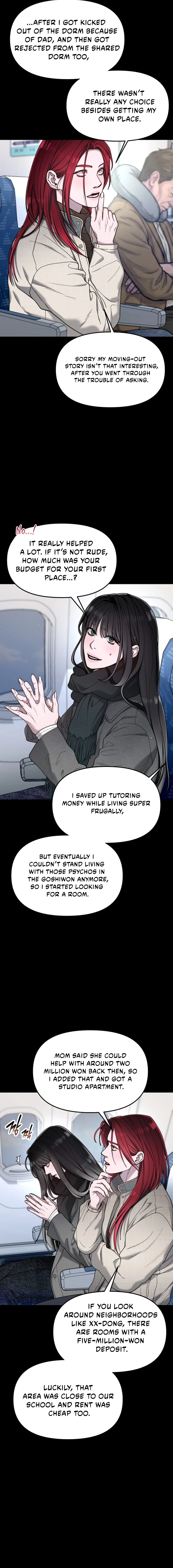 Look-Alike Daughter - Chapter 198 Page 4