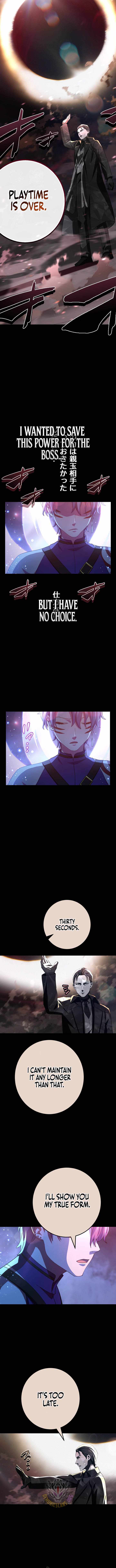 The Reincarnation of the Forbidden Archmage - Chapter 194 Page 11