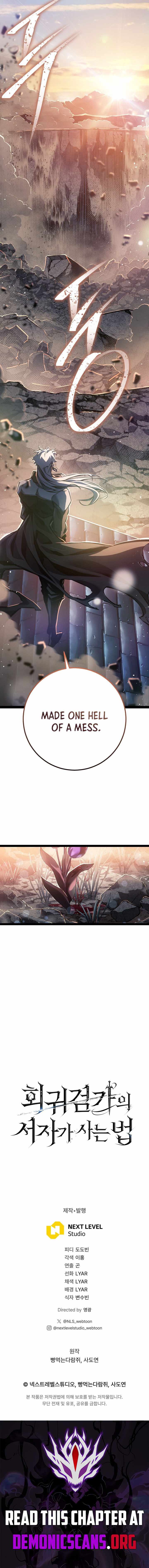 Regressing as the Reincarnated Bastard of the Sword Clan - Chapter 106 Page 18