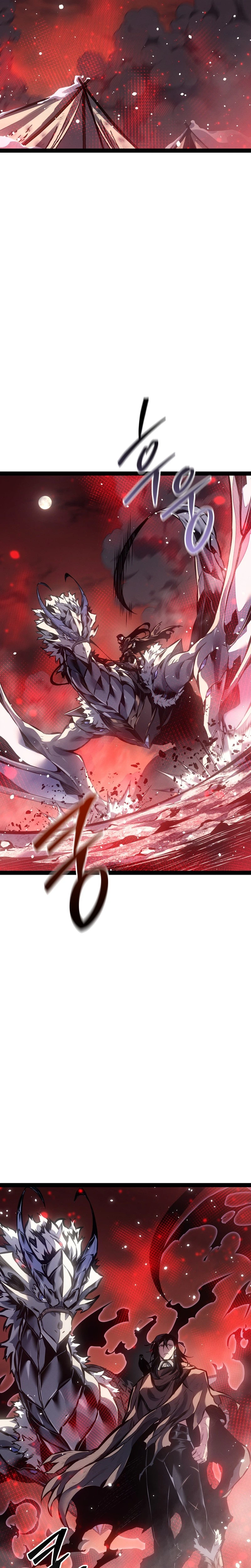 Regressing as the Reincarnated Bastard of the Sword Clan - Chapter 107 Page 33
