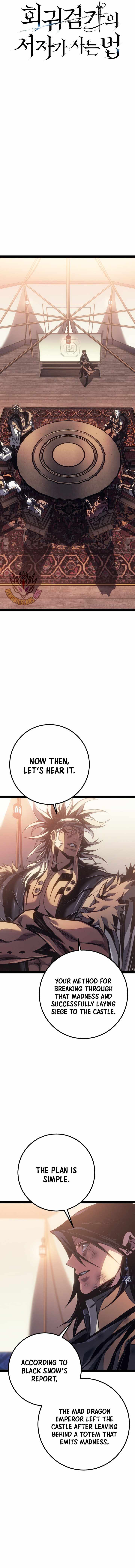 Regressing as the Reincarnated Bastard of the Sword Clan - Chapter 108 Page 7