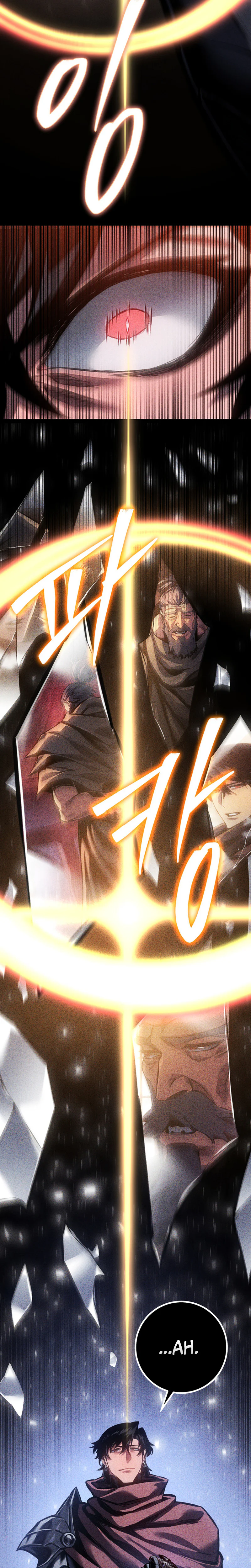 Regressing as the Reincarnated Bastard of the Sword Clan - Chapter 118 Page 18