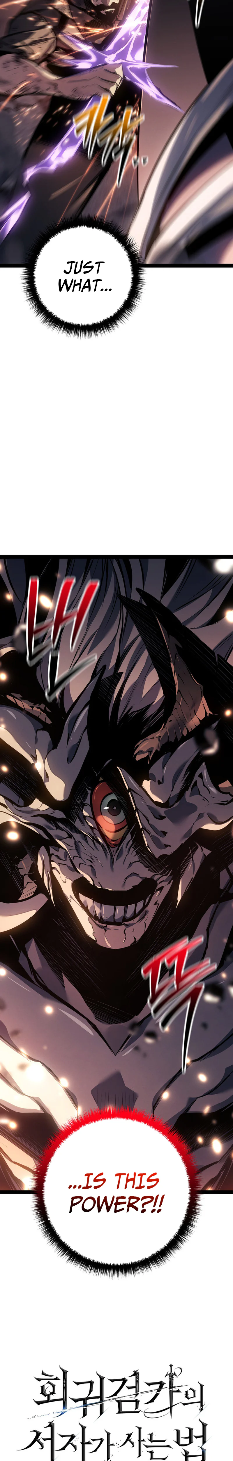 Regressing as the Reincarnated Bastard of the Sword Clan - Chapter 118 Page 54