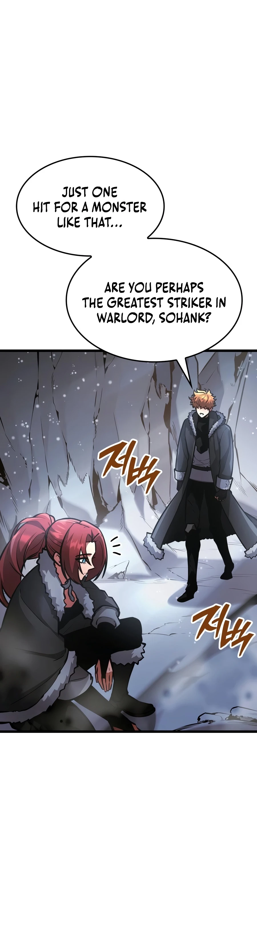 Emperor of Solo Play - Chapter 68 Page 14