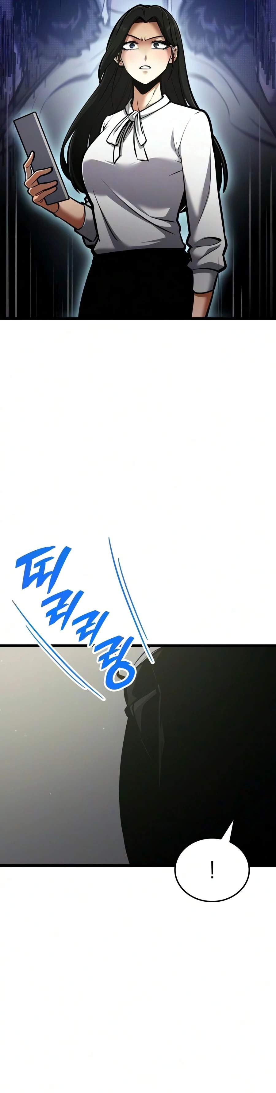 Emperor of Solo Play - Chapter 73 Page 24