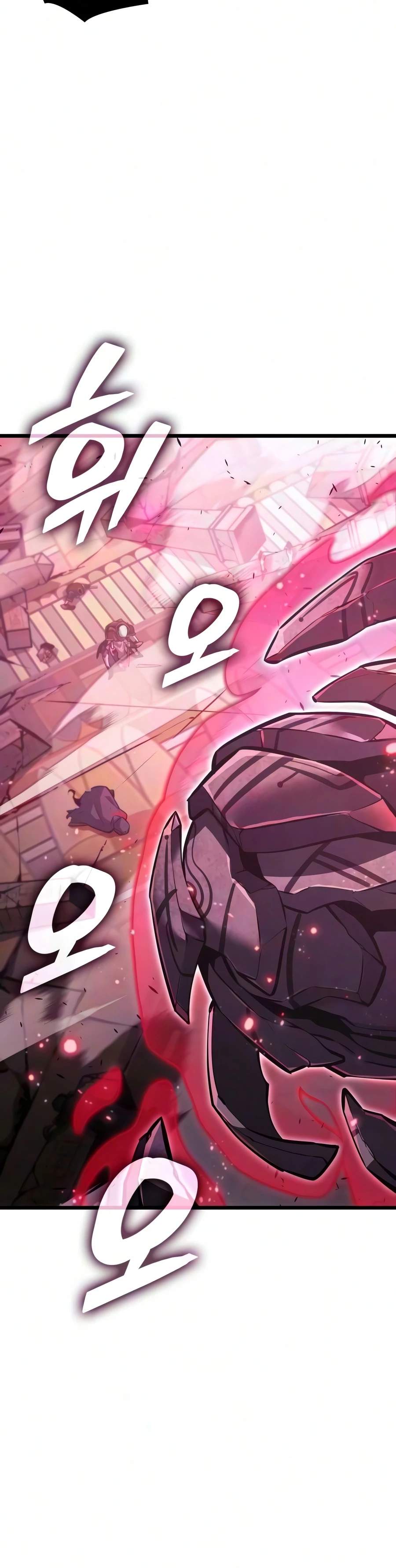 Emperor of Solo Play - Chapter 75 Page 21