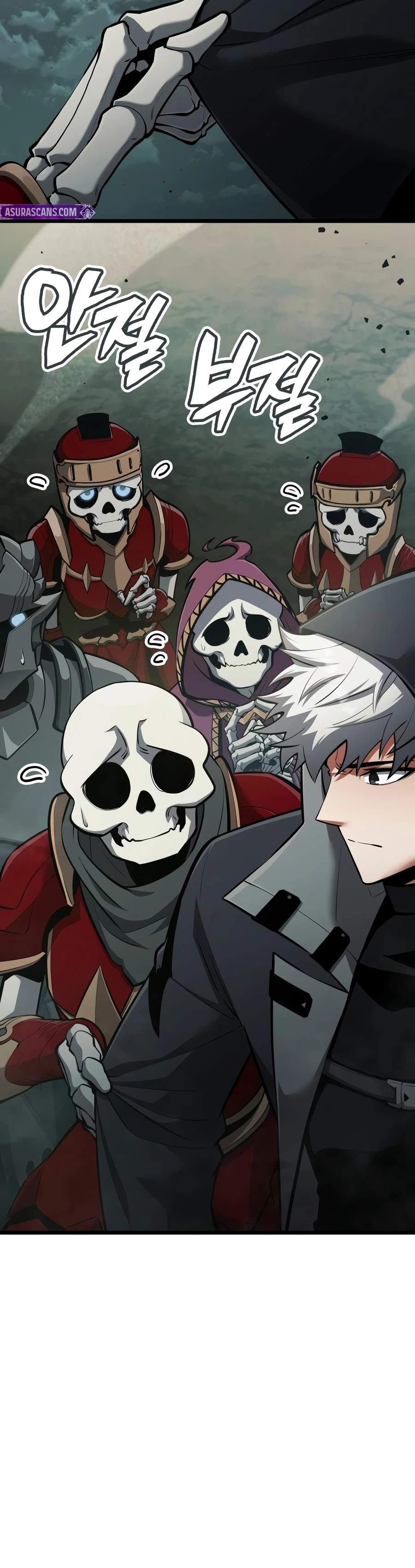 Emperor of Solo Play - Chapter 78 Page 11