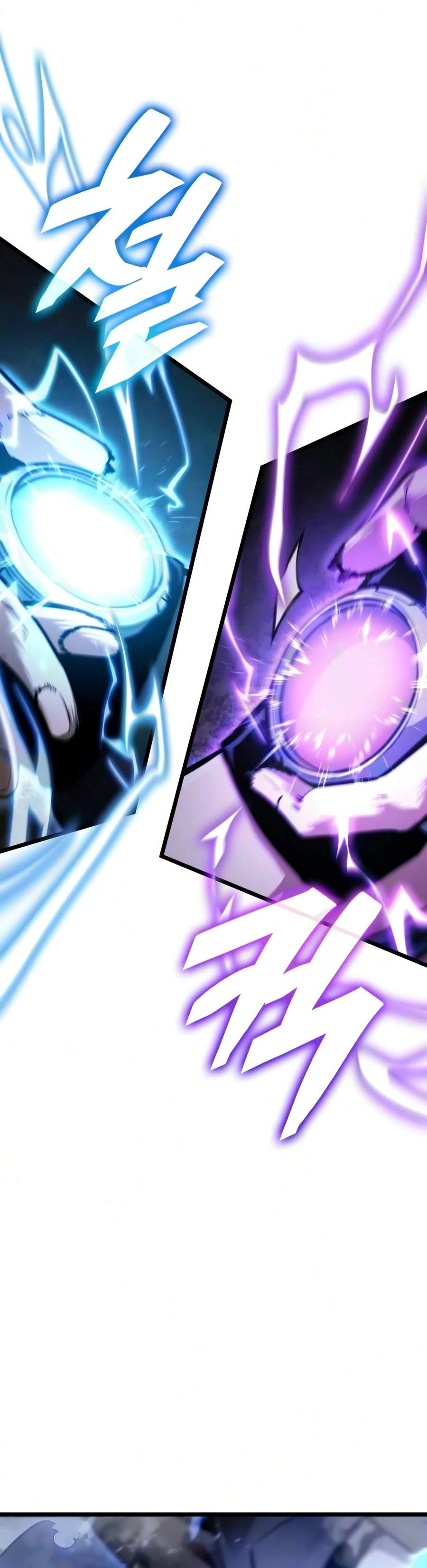 Emperor of Solo Play - Chapter 79 Page 9