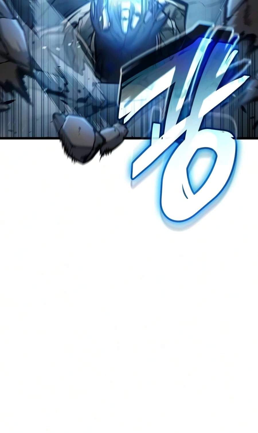 Emperor of Solo Play - Chapter 80 Page 11