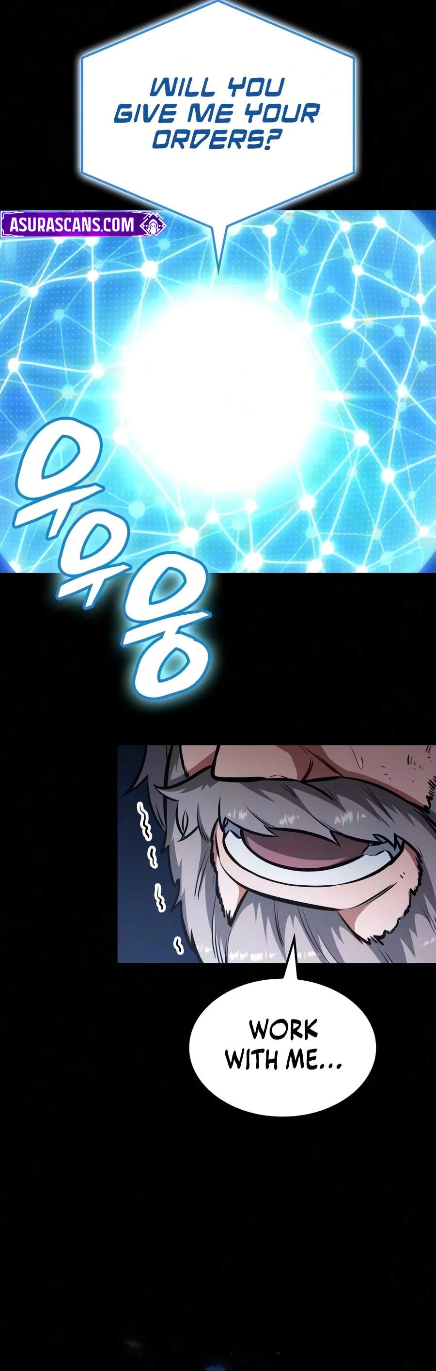 Emperor of Solo Play - Chapter 85 Page 17