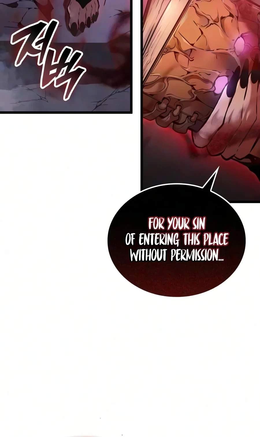 Emperor of Solo Play - Chapter 86 Page 118