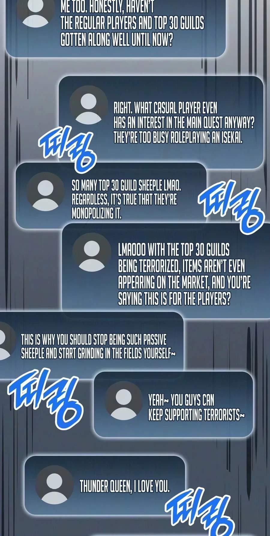 Emperor of Solo Play - Chapter 86 Page 6