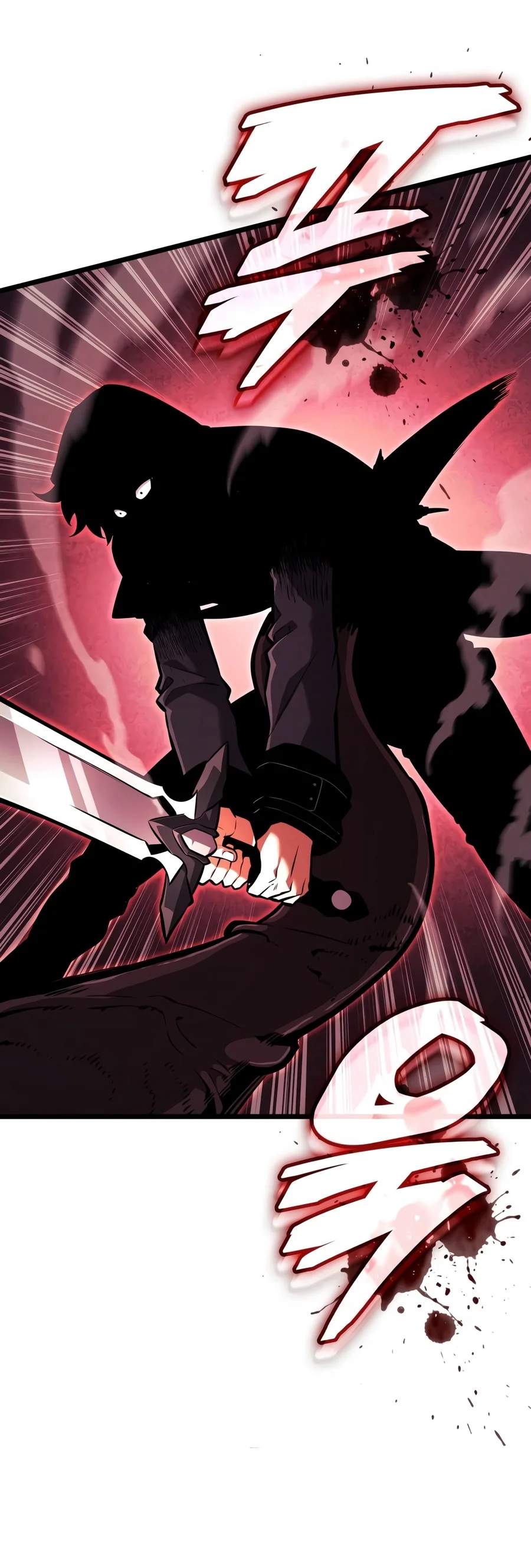 Emperor of Solo Play - Chapter 87 Page 7