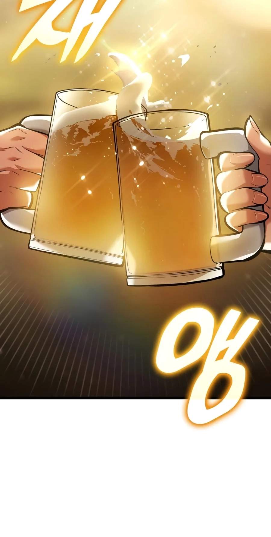 Emperor of Solo Play - Chapter 89 Page 120