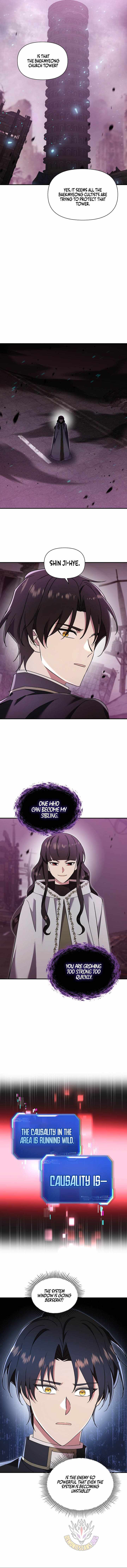 Somebody Stop the Pope - Chapter 83 Page 11