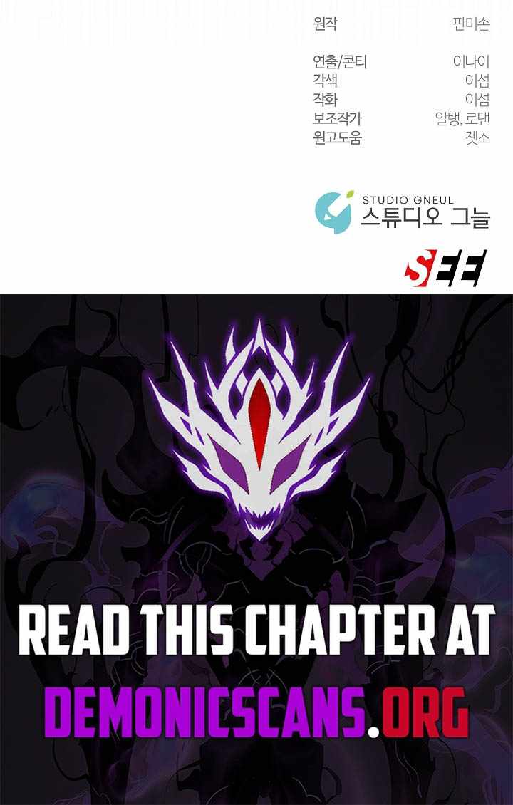 Somebody Stop the Pope - Chapter 83 Page 14