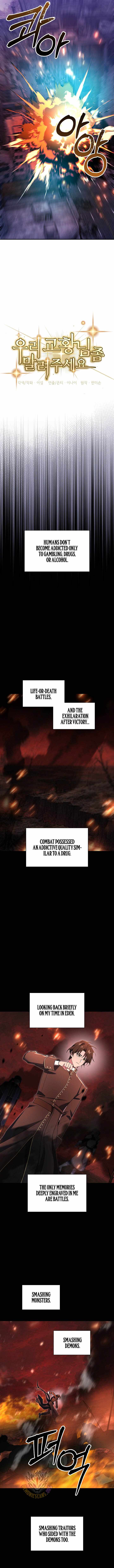 Somebody Stop the Pope - Chapter 84 Page 4