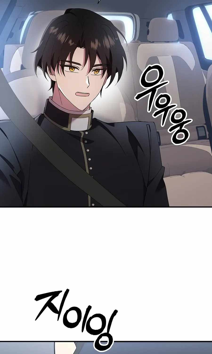 Somebody Stop the Pope - Chapter 93 Page 161