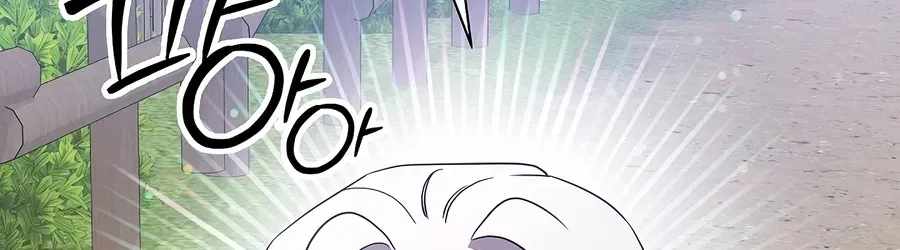 Somebody Stop the Pope - Chapter 94 Page 126