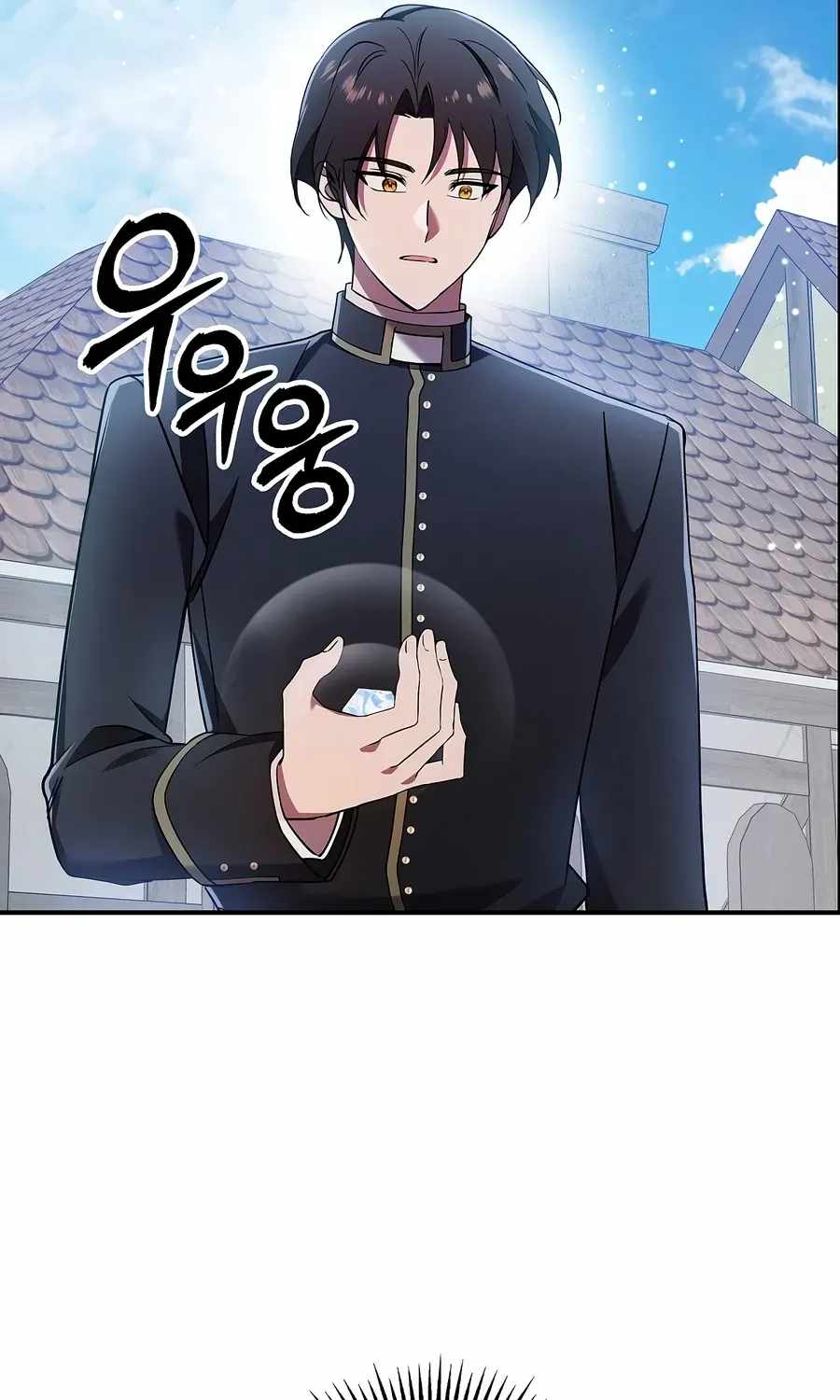 Somebody Stop the Pope - Chapter 94 Page 149
