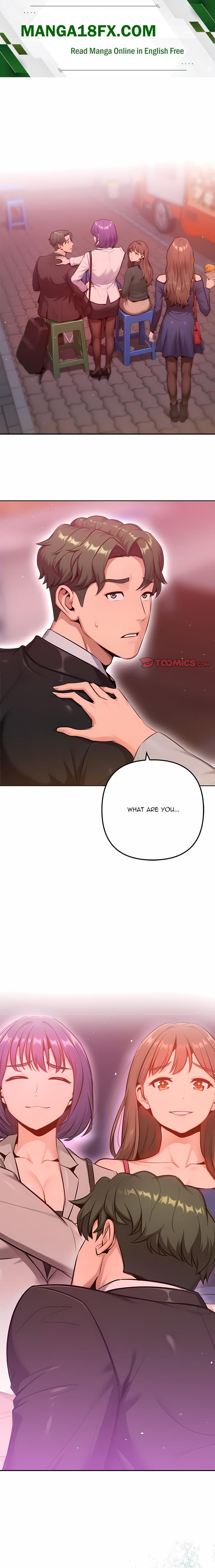Never Just Friends - Chapter 25 Page 1