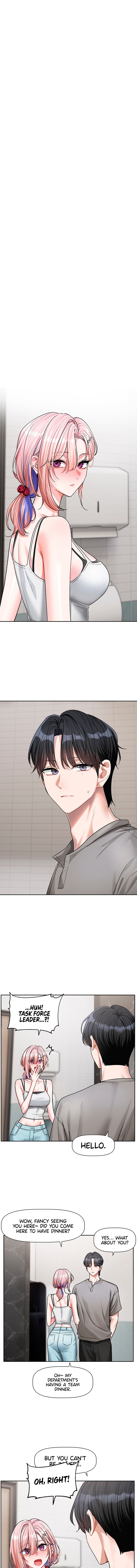Love Quest — Chapter 39 - Сторінка 1