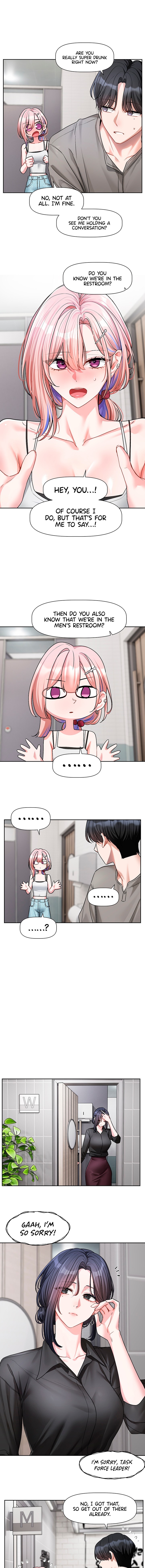 Love Quest — Chapter 39 - Сторінка 3