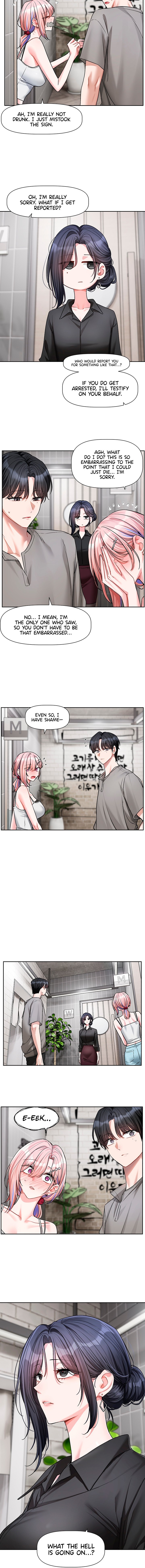 Love Quest — Chapter 39 - Сторінка 4