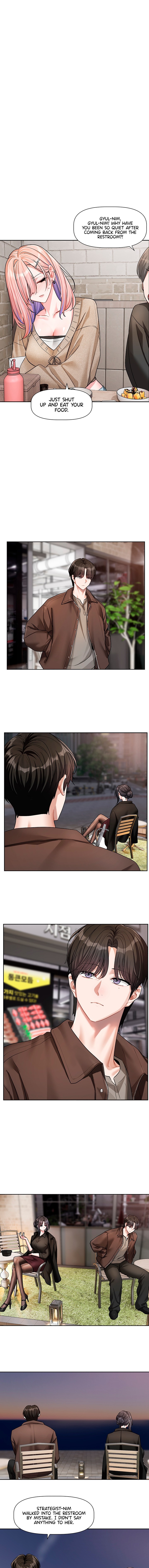 Love Quest — Chapter 39 - Сторінка 5