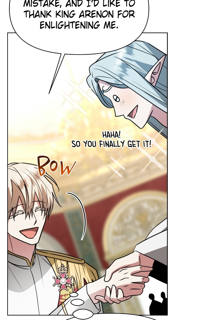 The Academy Is Ruined - Chapter 94 Page 49