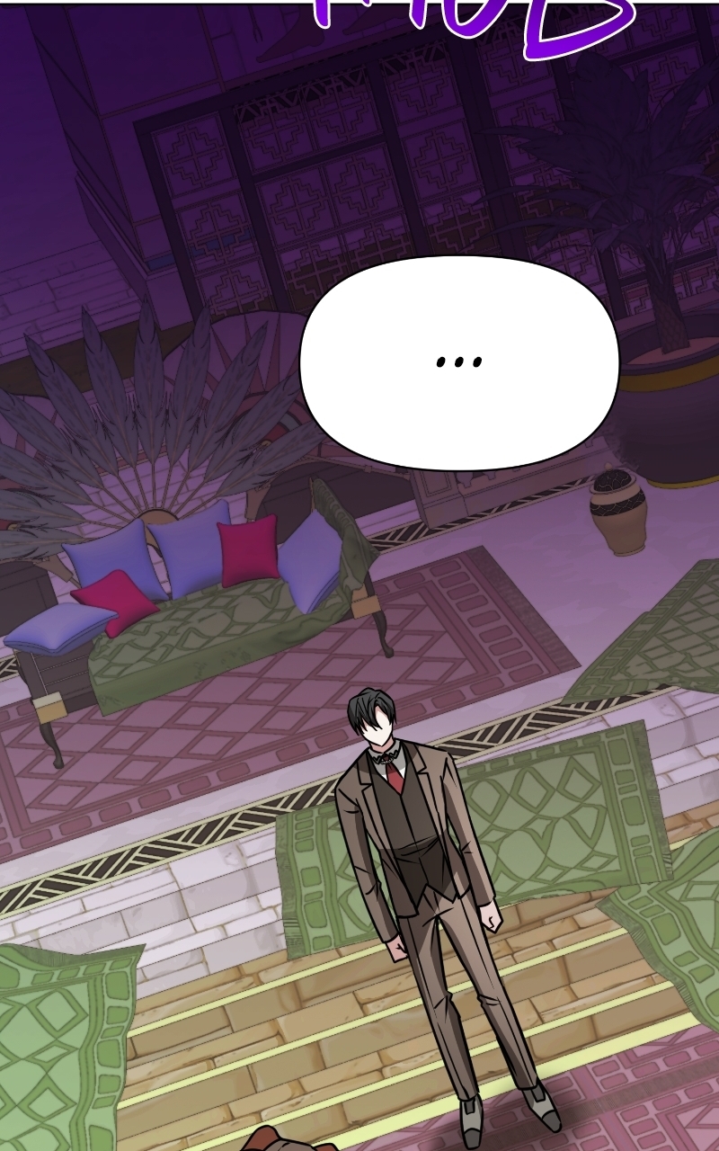 The Academy Is Ruined - Chapter 98 Page 27
