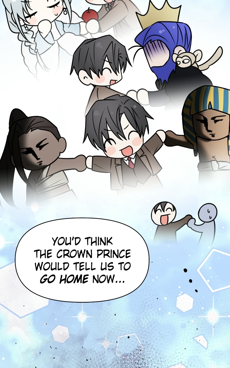 The Academy Is Ruined - Chapter 99 Page 18