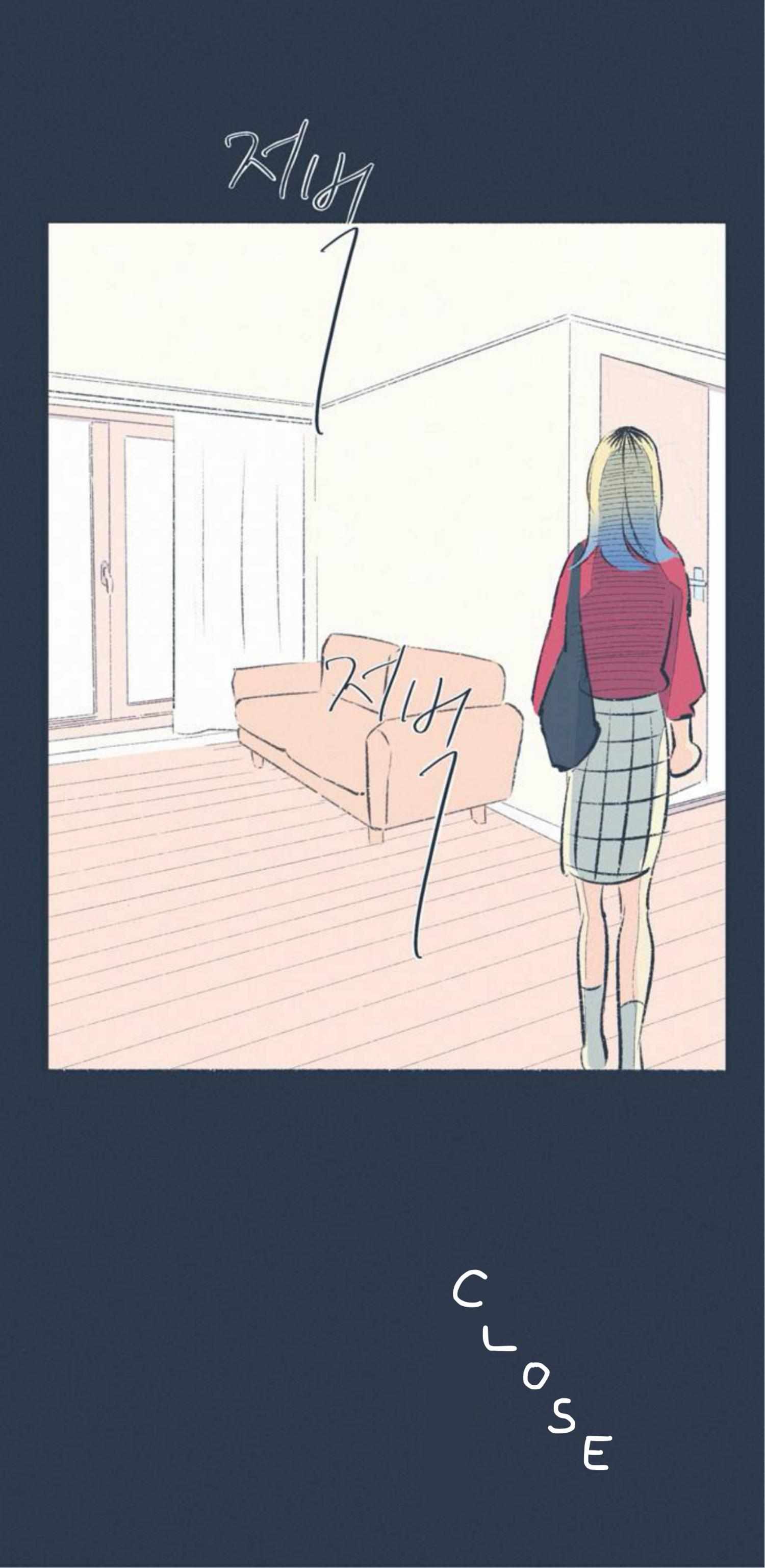 Why Don’t I Have Anyone By My Side? - Chapter 62 Page 25