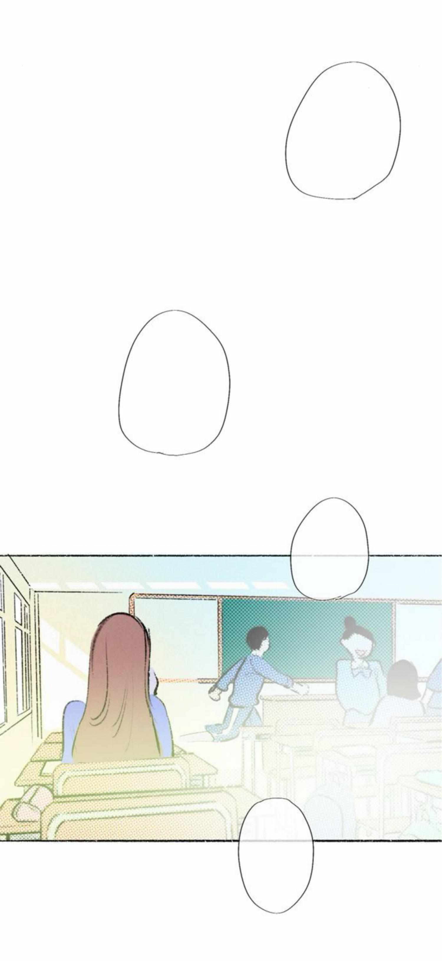 Why Don’t I Have Anyone By My Side? - Chapter 62 Page 49