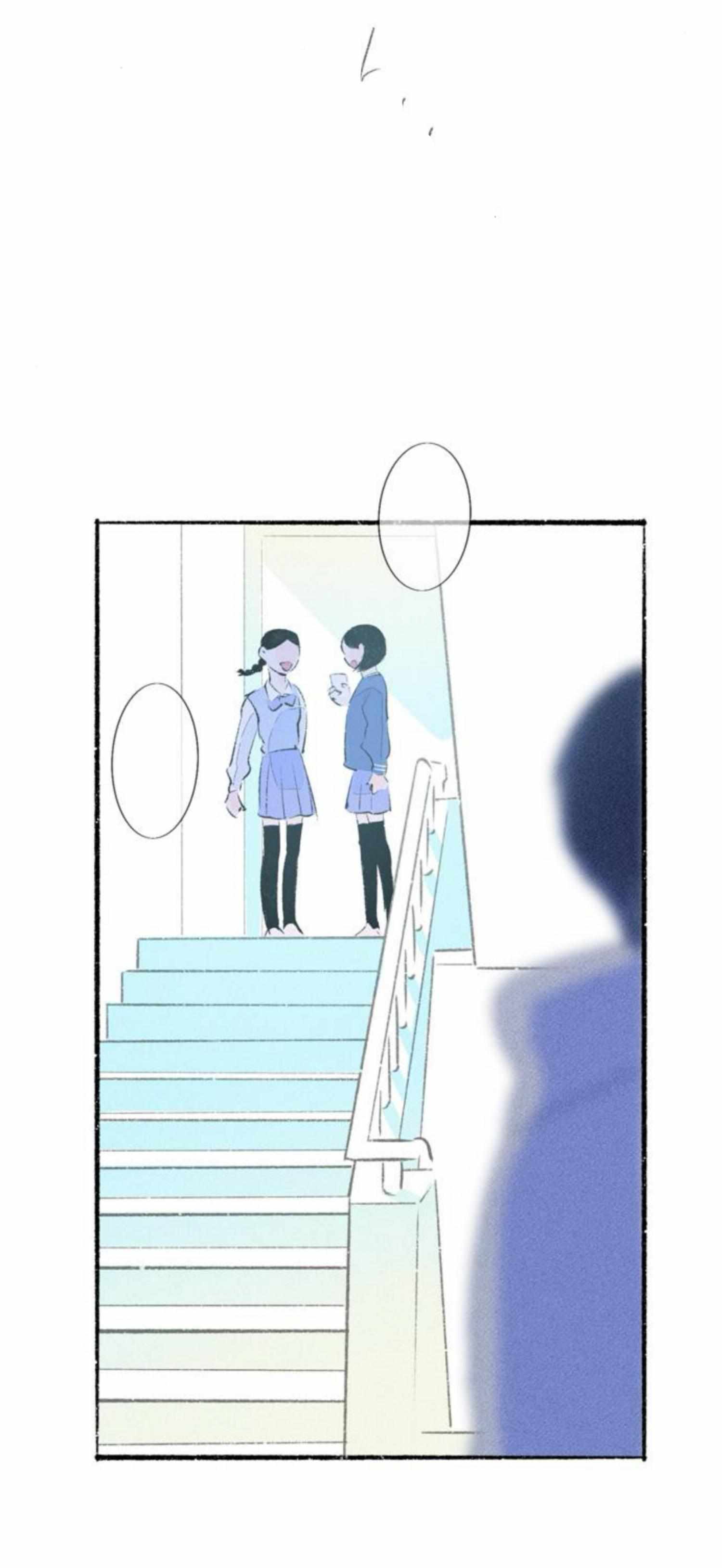 Why Don’t I Have Anyone By My Side? - Chapter 62 Page 53