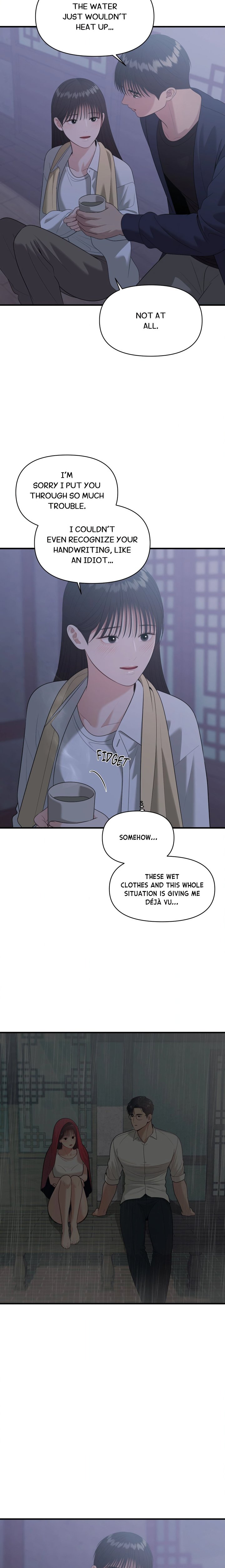 The Island’s Naughty Teacher - Chapter 32 Page 13