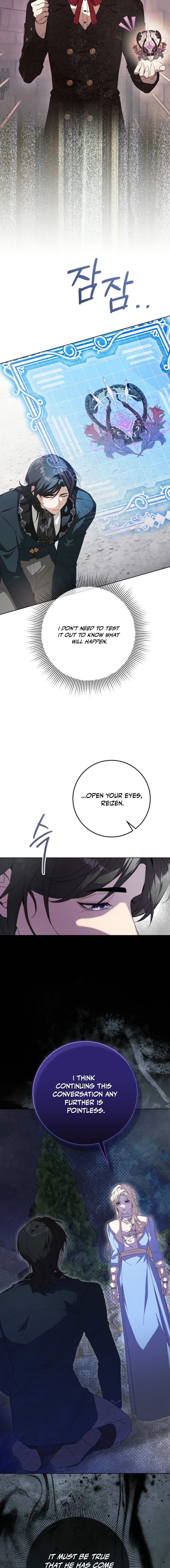 24 Hours Resurrection of the Villainess - Chapter 88 Page 11
