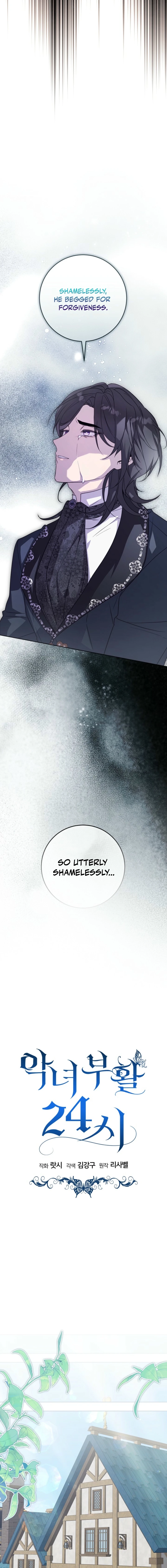 24 Hours Resurrection of the Villainess - Chapter 88 Page 18