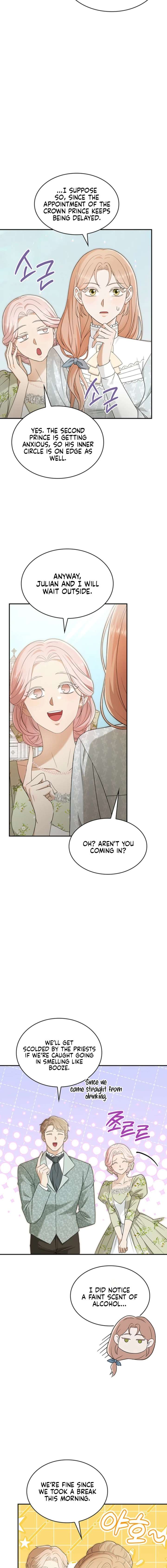 Turning the Mad Dog into a Genteel Lord - Chapter 77 Page 11