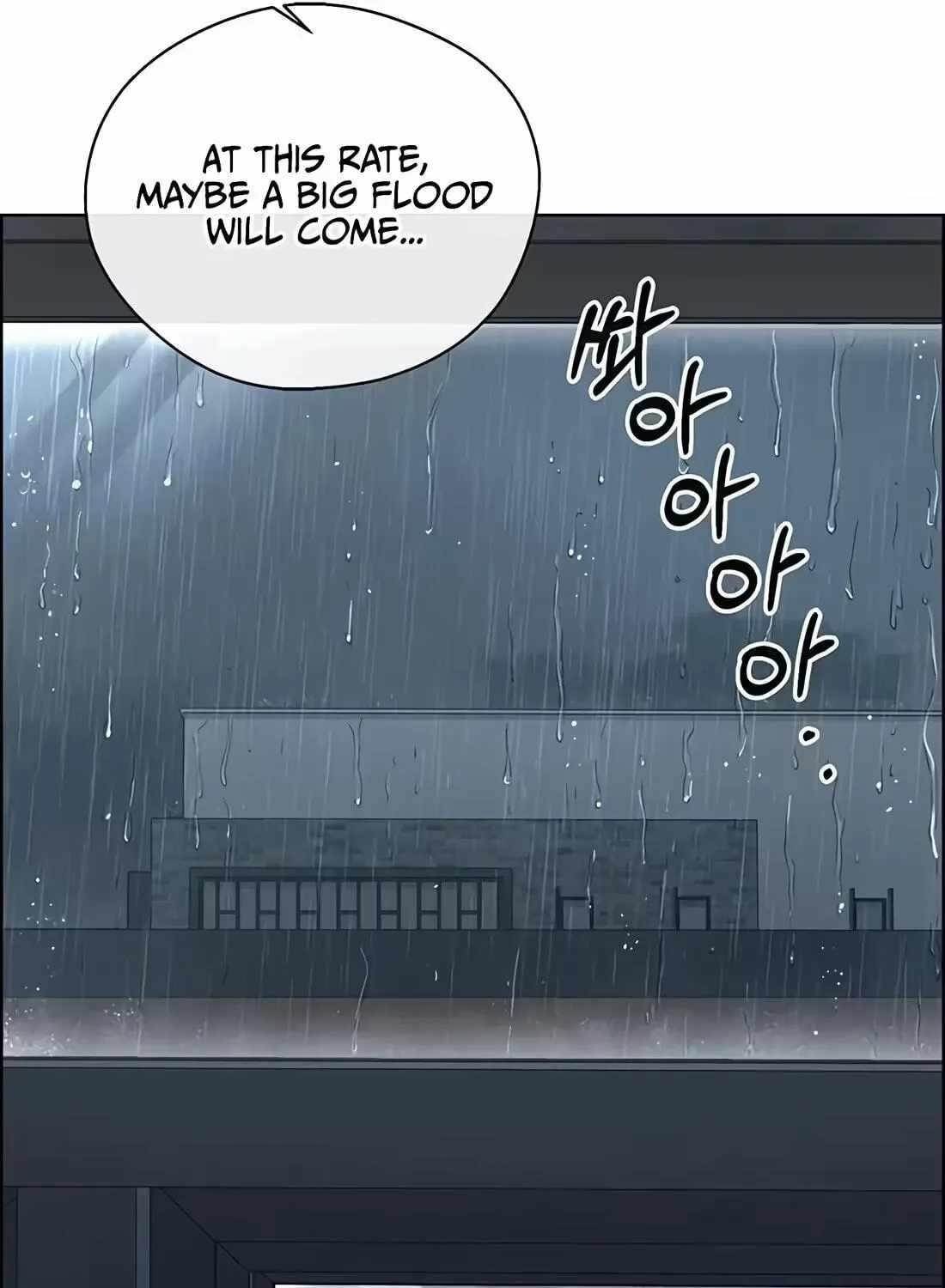 Real Man - Chapter 267 Page 107