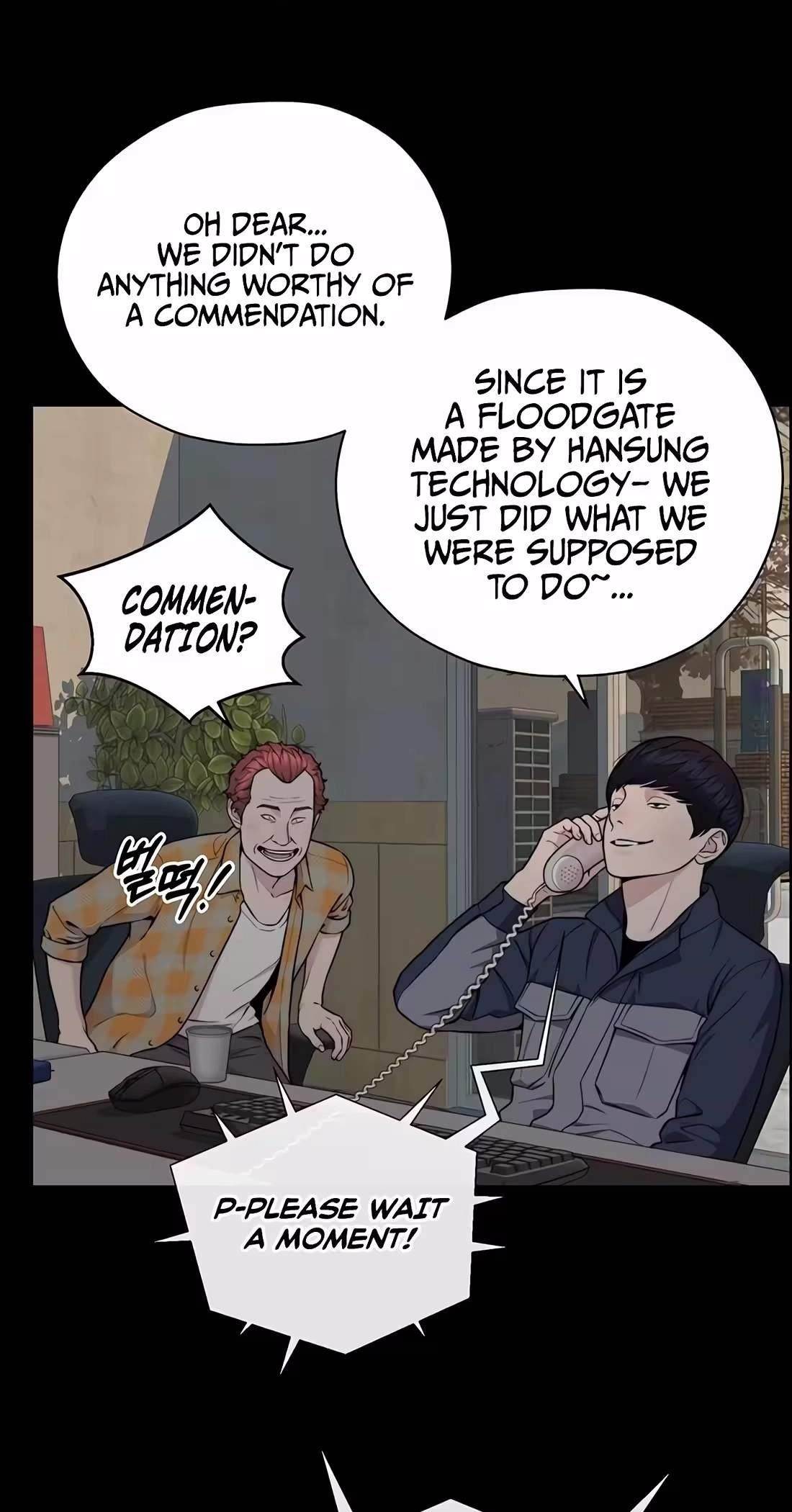 Real Man - Chapter 271 Page 22